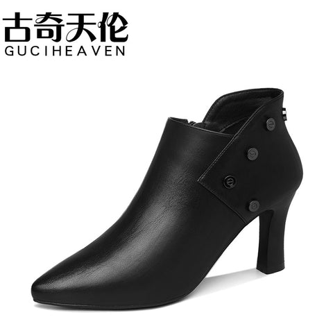 Women's autumn pointed toe stiletto single shoes, side zipper solid color shoes, women