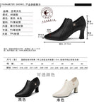 Ladies autumn pointed toe thick heel single shoes side zipper