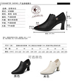 Ladies autumn pointed toe thick heel single shoes side zipper