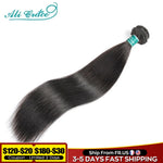 ALI GRACE Hair Brazilian Straight Hair Bundles 1/3/4 Pcs Straight Human Hair Bundles 30 32 32 Inch Remy Hair Weave Natural Color